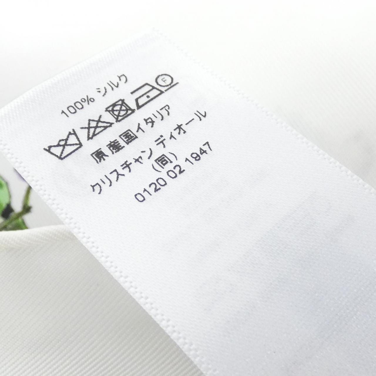 クリスチャンディオール XKDOO090I603 スカーフ