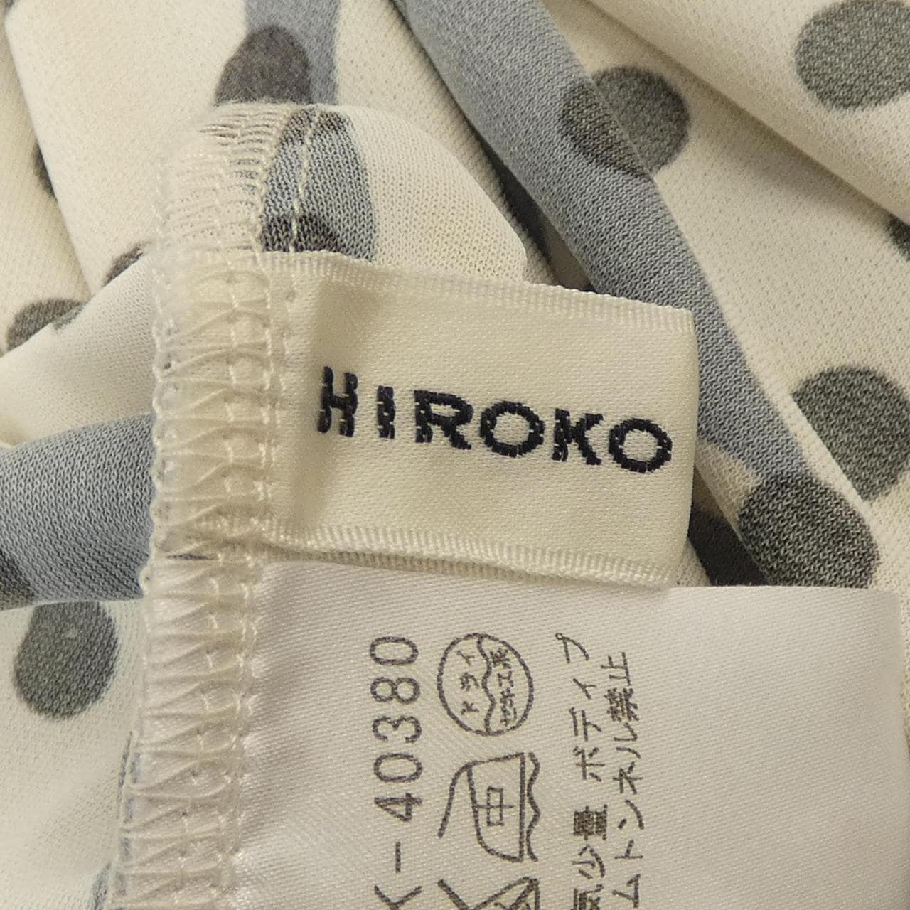 ヒロココシノ HIROKO KOSHINO ワンピース