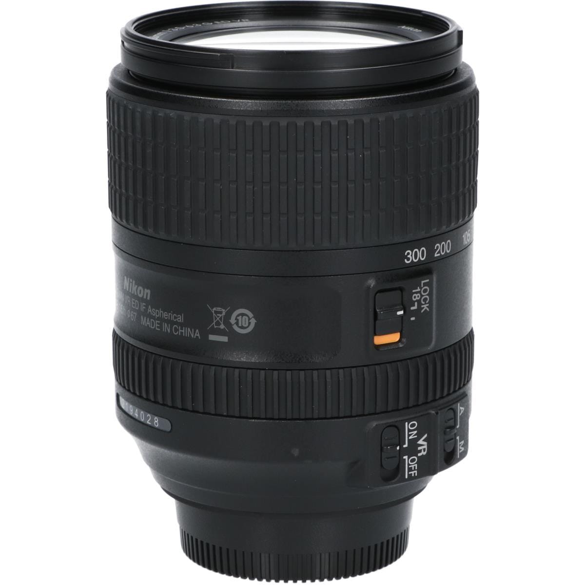 AF-S DX18-300mm F3.5-6.3G VR