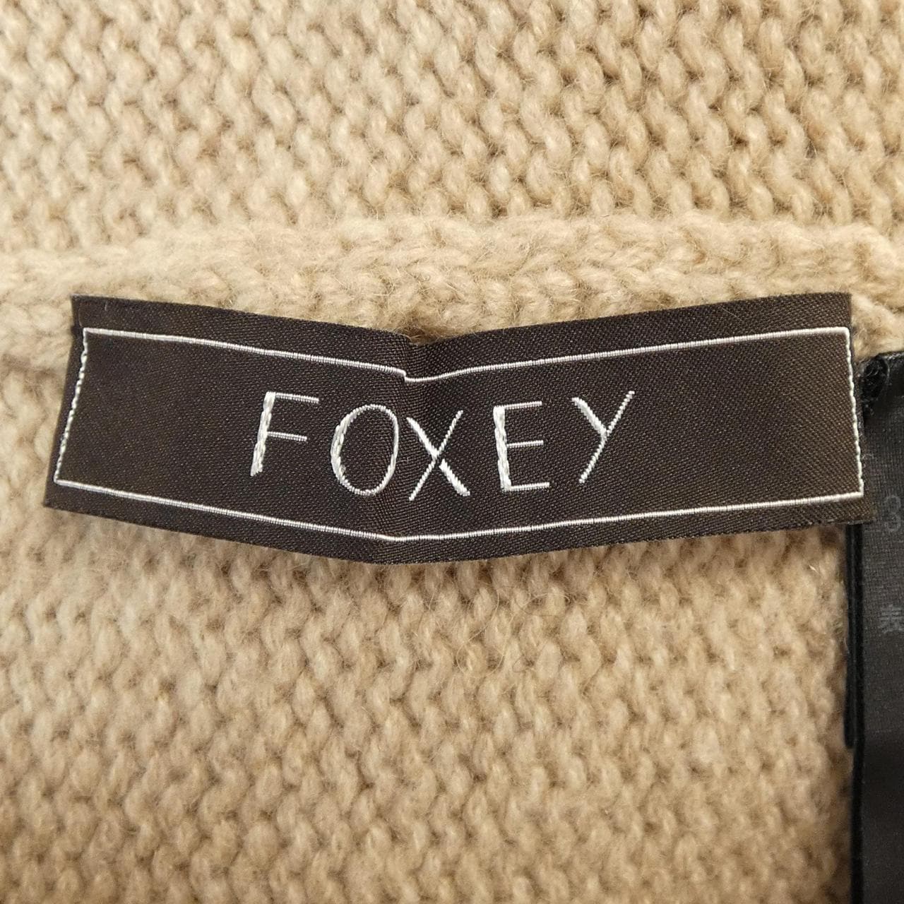 フォクシー FOXEY ロングカーディガン