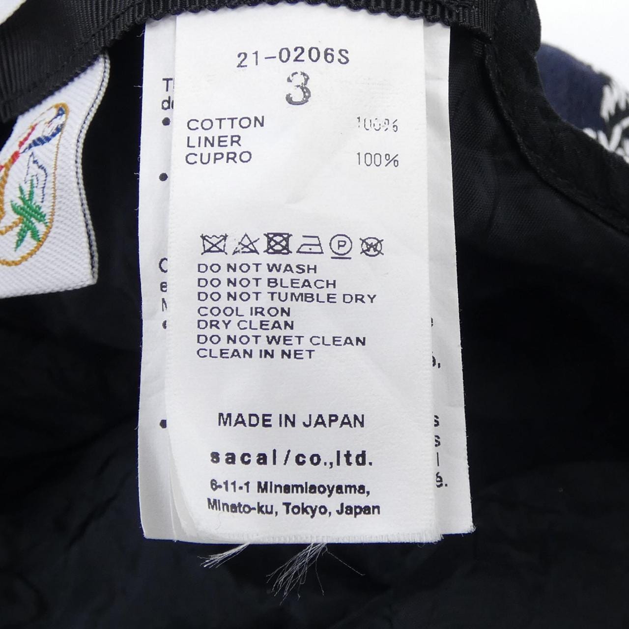 サカイ SACAI 21-0206S キャップ