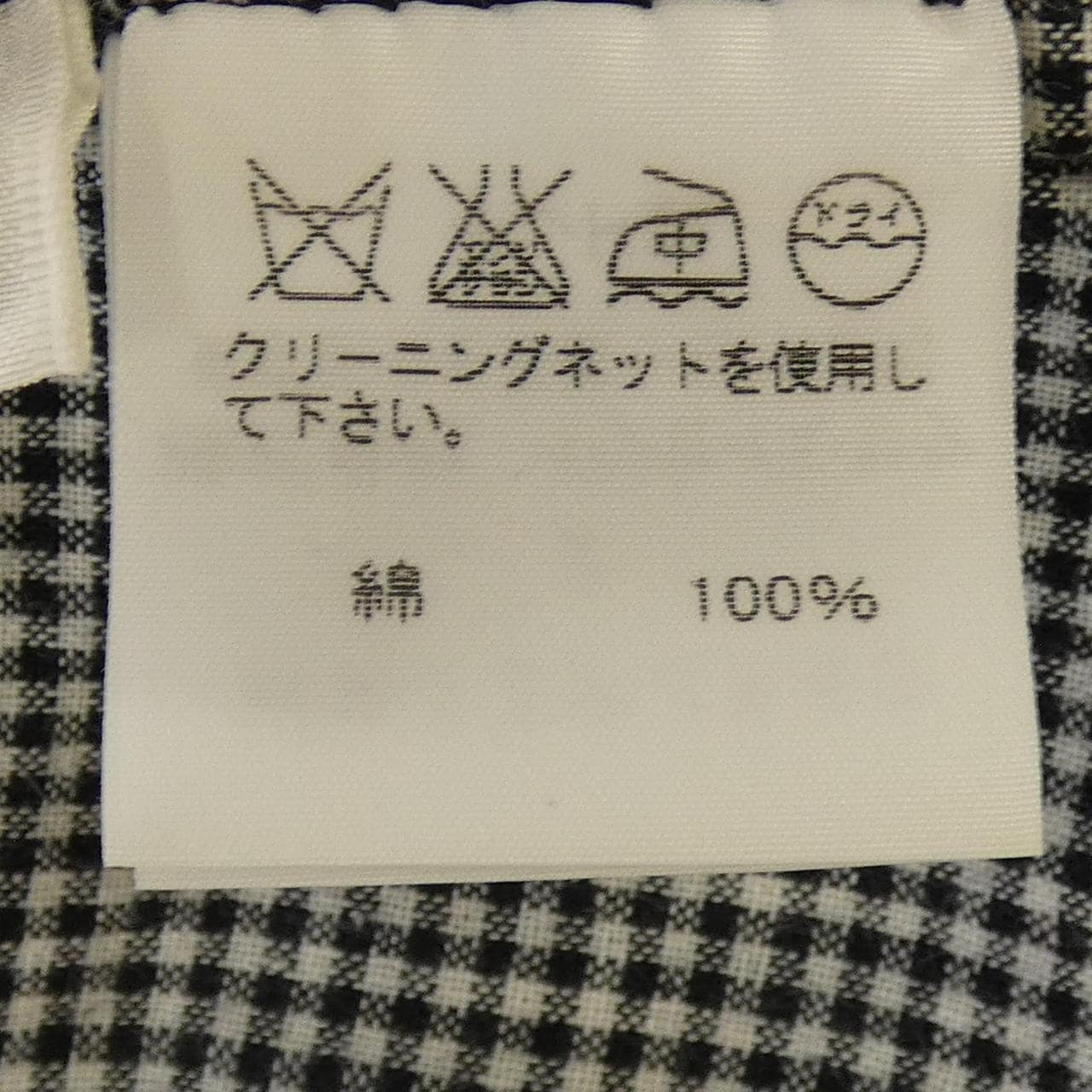 ハート Haat HA12FJ580 シャツ