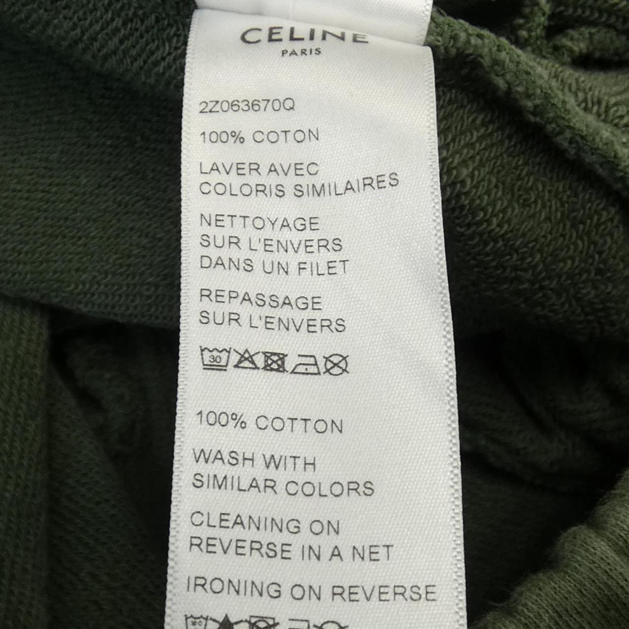 セリーヌ CELINE CELINE ショートパンツ / コットンフリース 2Z063670Q ショートパンツ