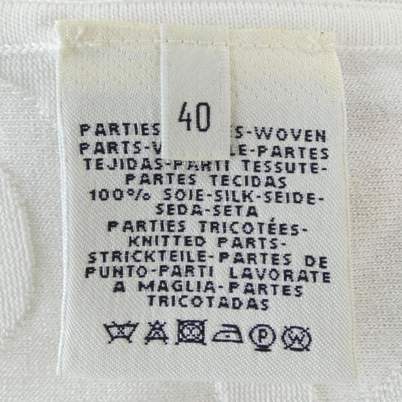 エルメス HERMES L'INSTRUCTION DU ROY ZOOM *16-7764 ツイルレーヌ ワンピース