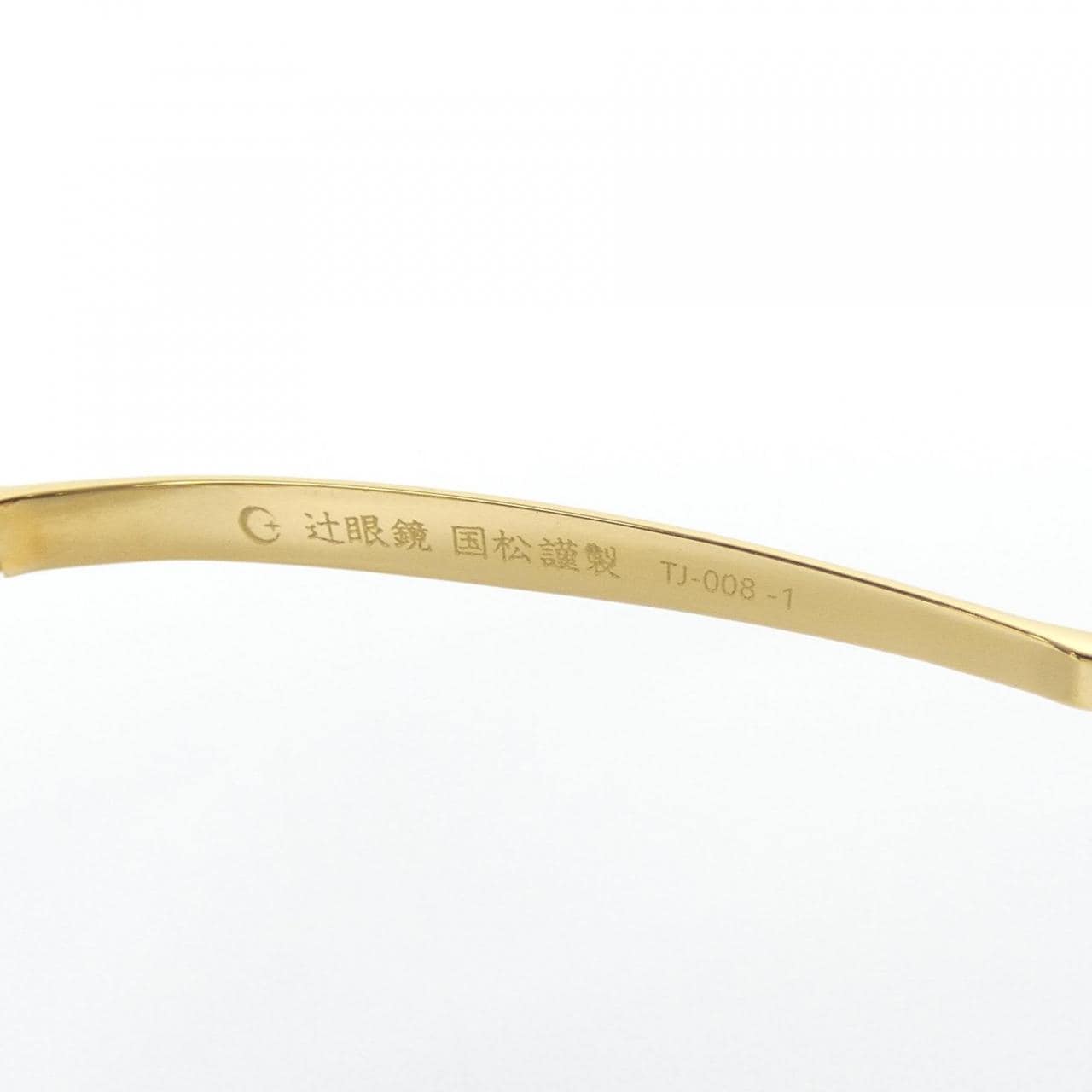 辻眼鏡 TJ-008-1 SUNGLASSES