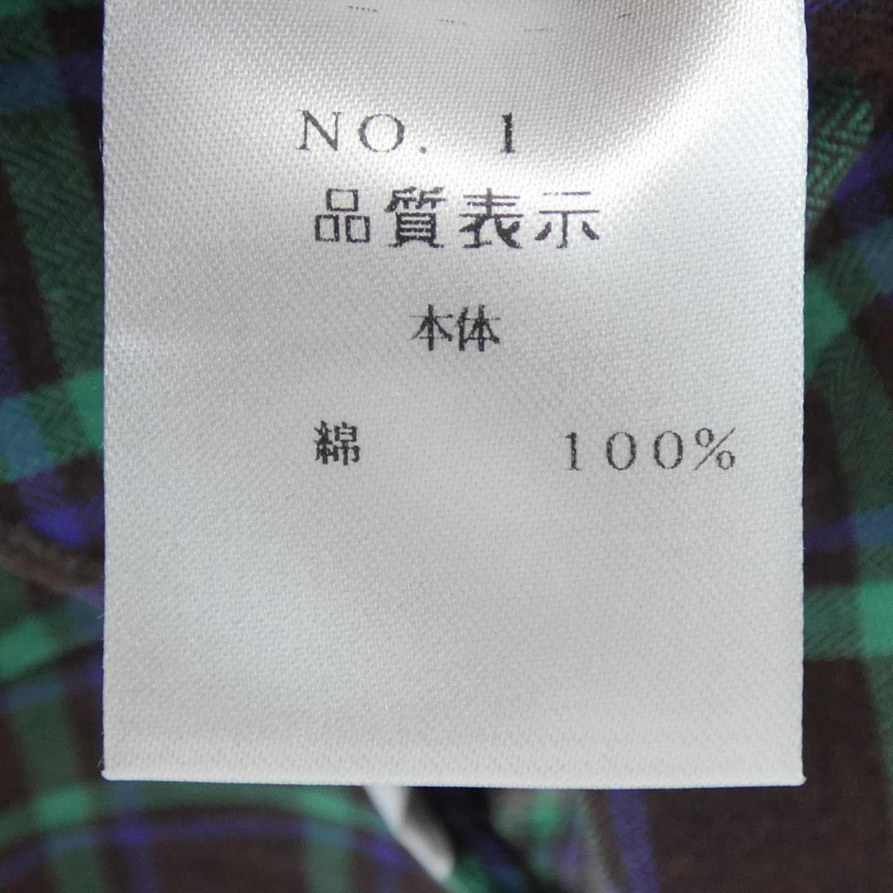 DANDY LIFE シャツ