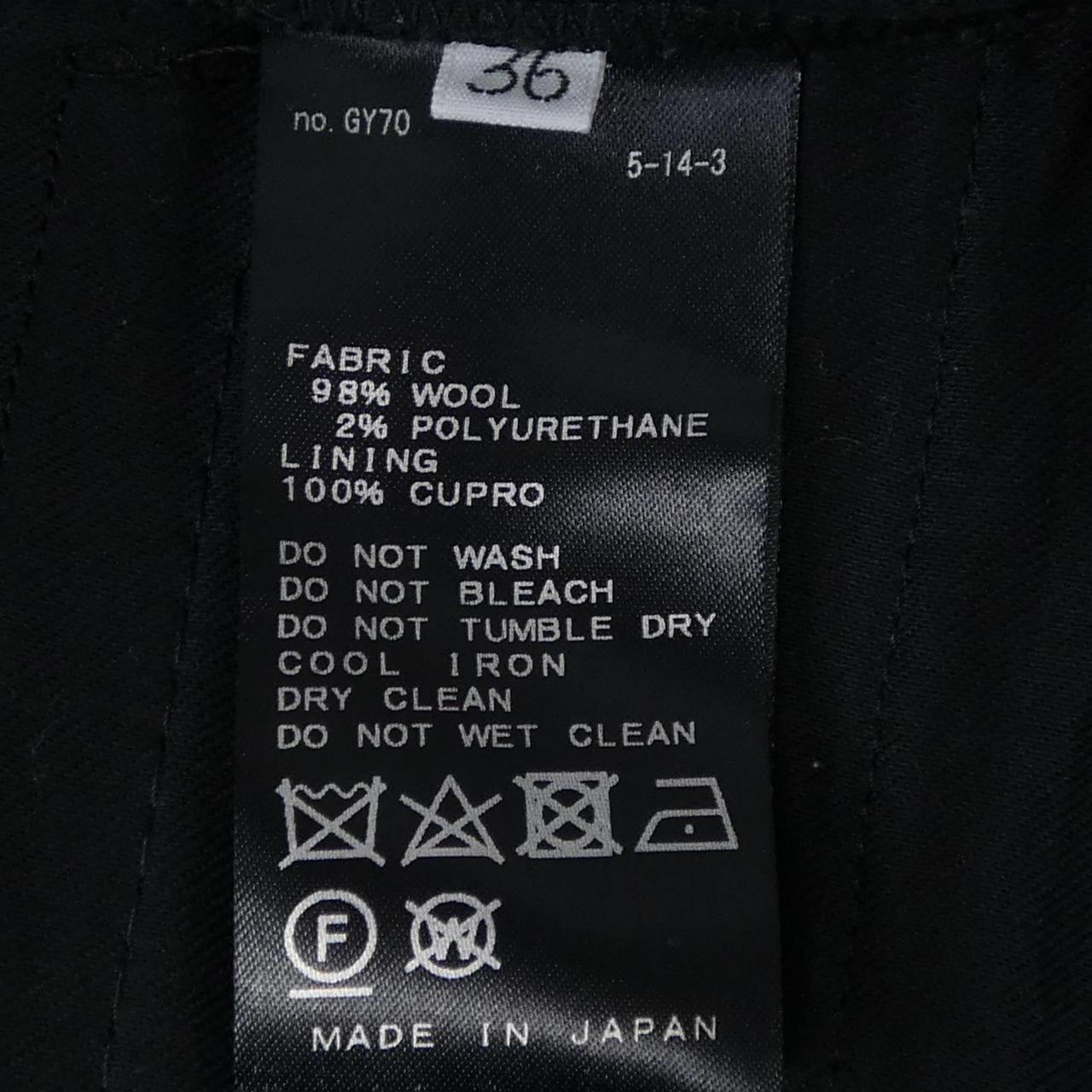 ドゥーズィエムクラス DEUXIEME CLASSE パンツ