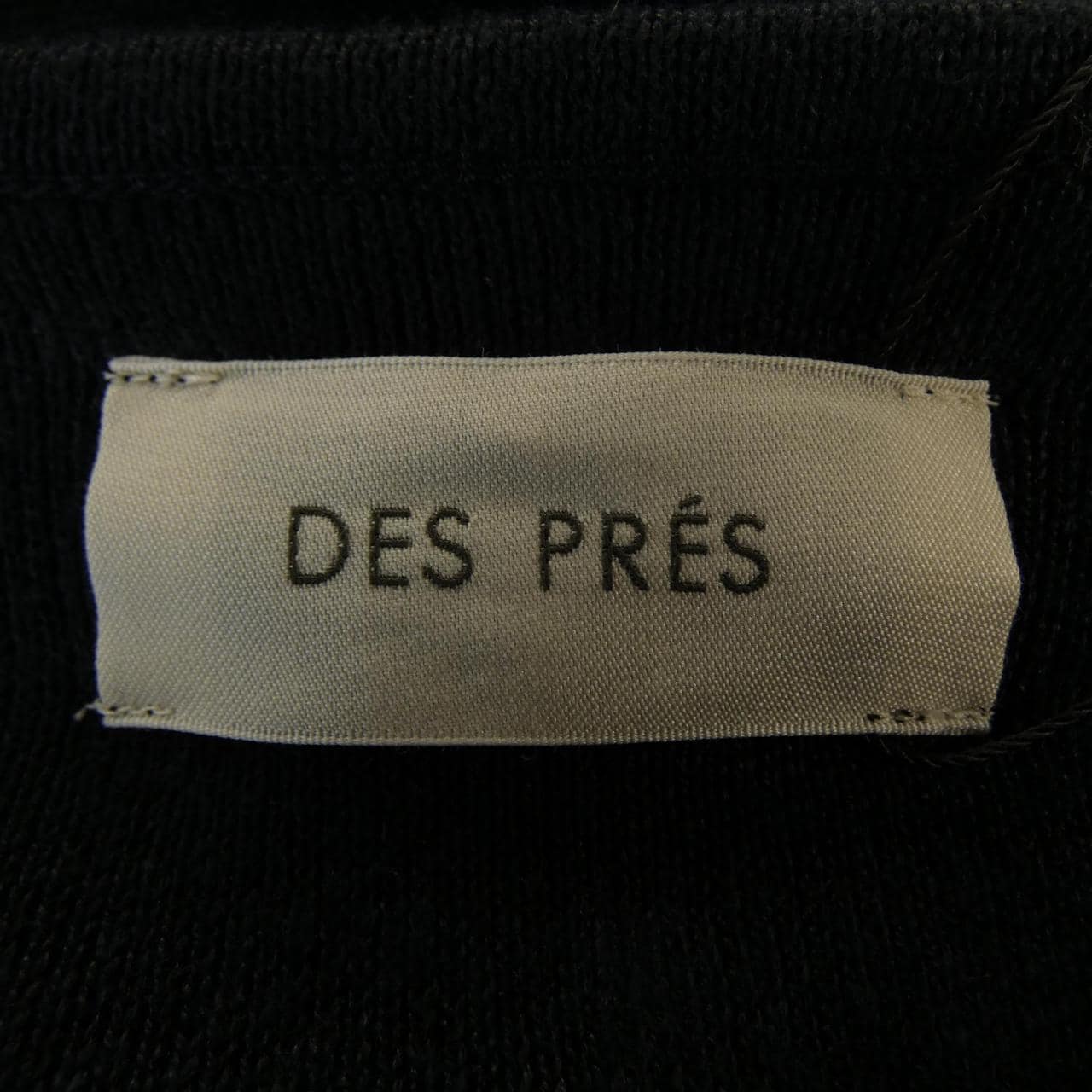 デプレ DES PRES ベスト