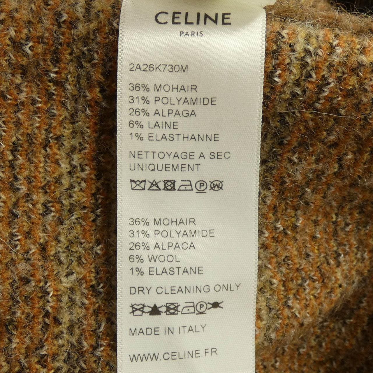 セリーヌ CELINE 2A26K730M カーディガン