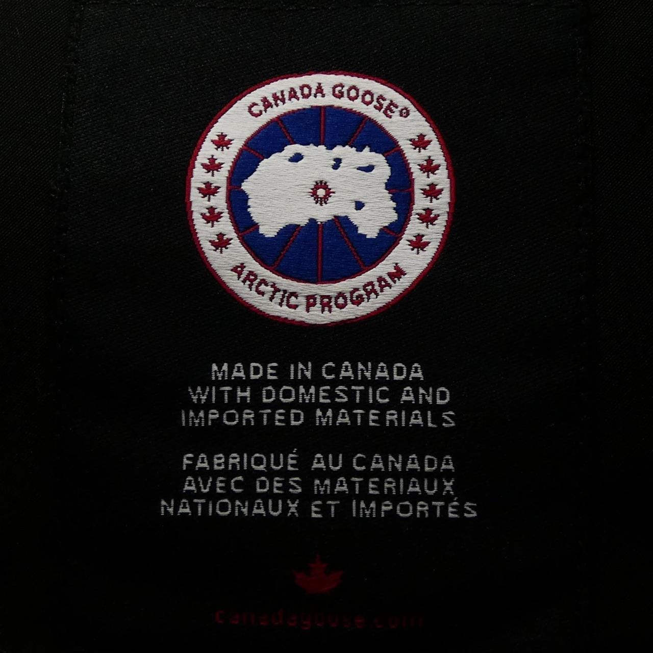 カナダグース CANADA GOOSE 4154M FREESTYLE フリースタイル ダウンベスト