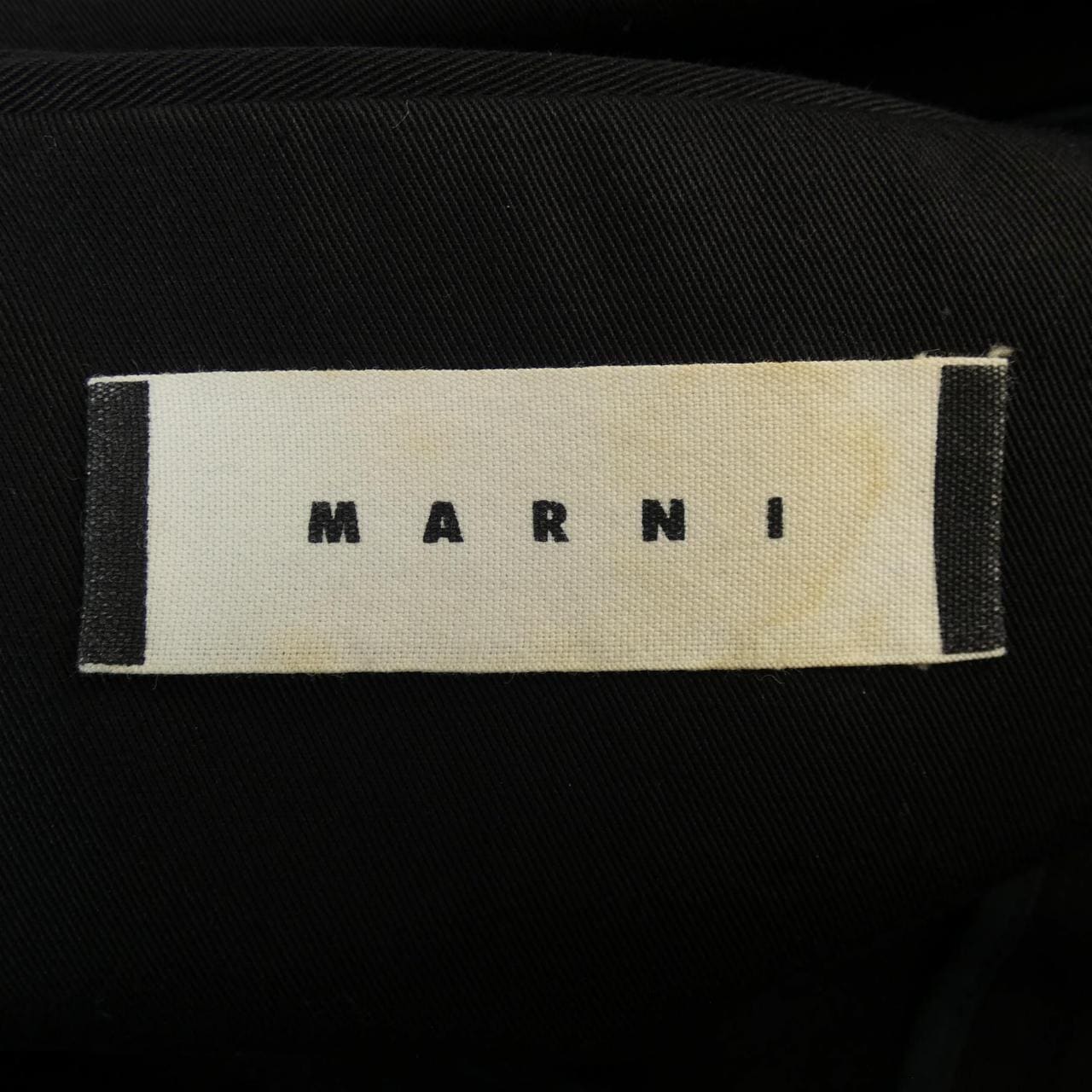 Marni MARNI背心