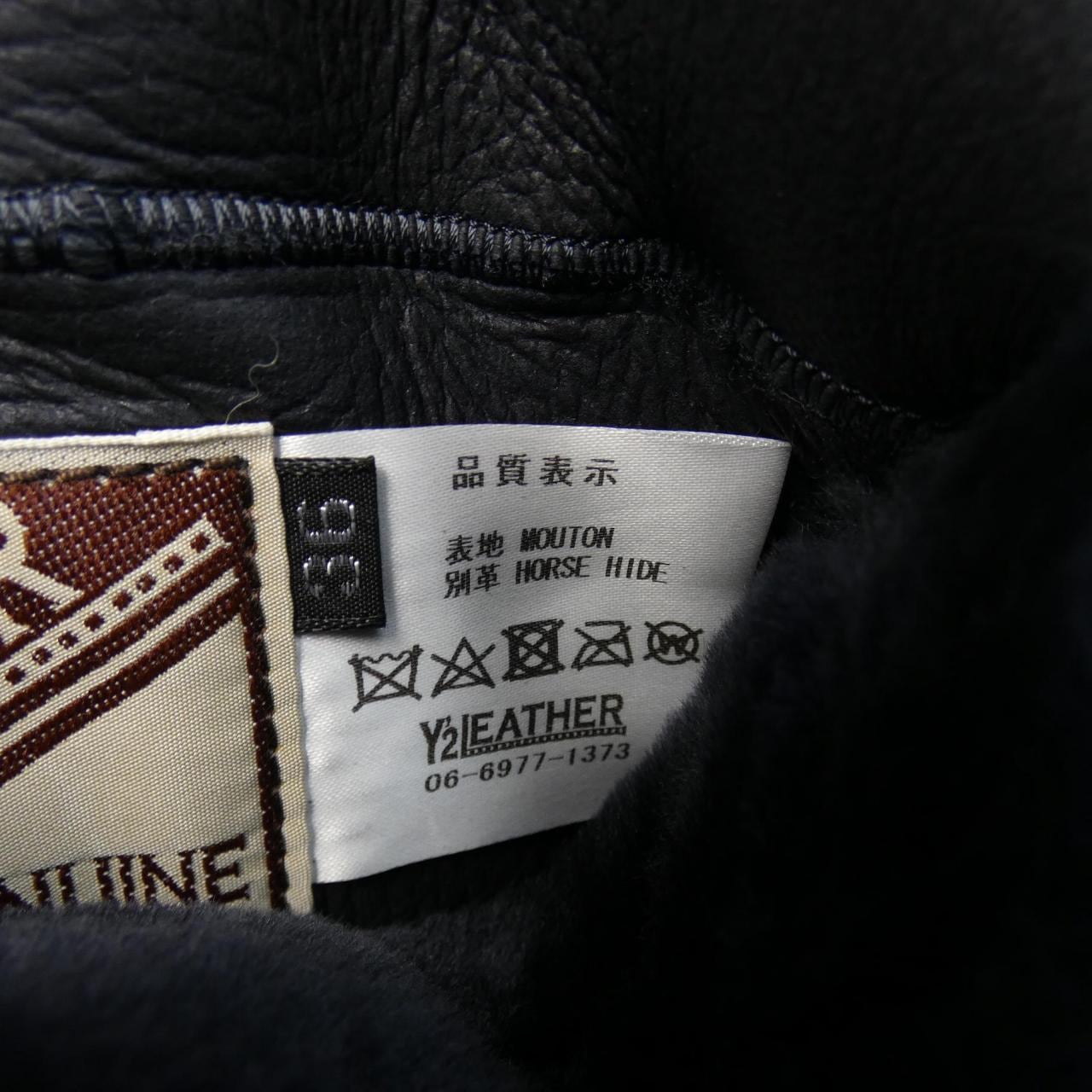 ワイツーレザー Y'2LEATHER ムートンジャケット