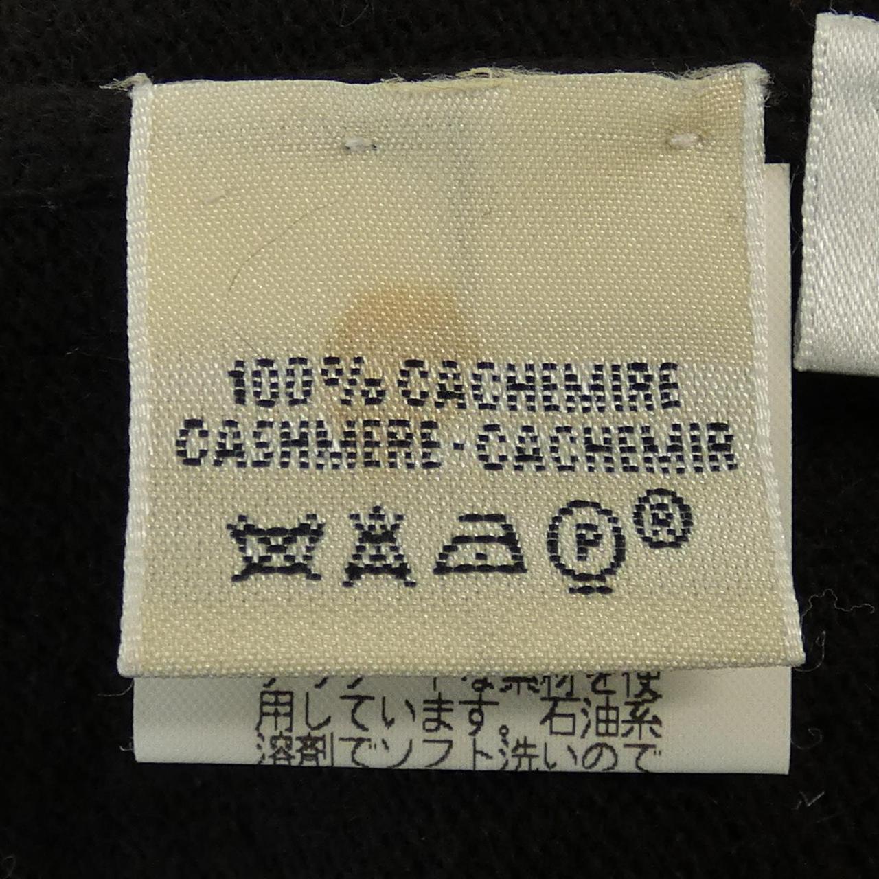[vintage] HERMES开衫