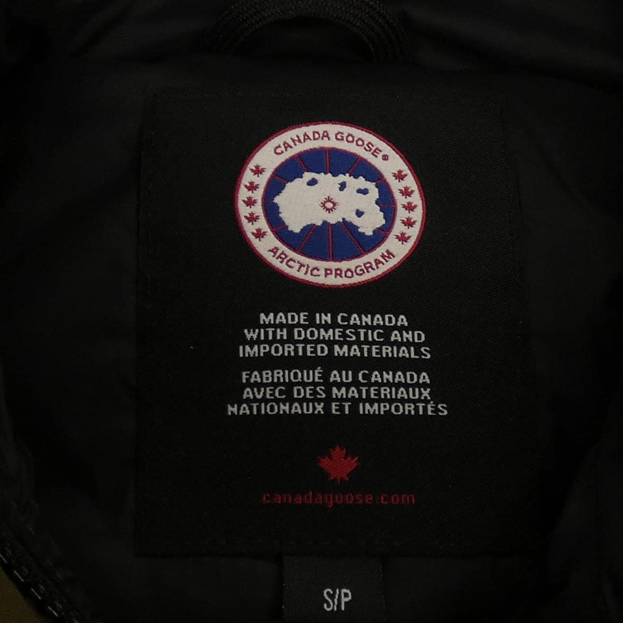 カナダグース CANADA GOOSE 2832L FREESTYLE フリースタイル ダウンベスト