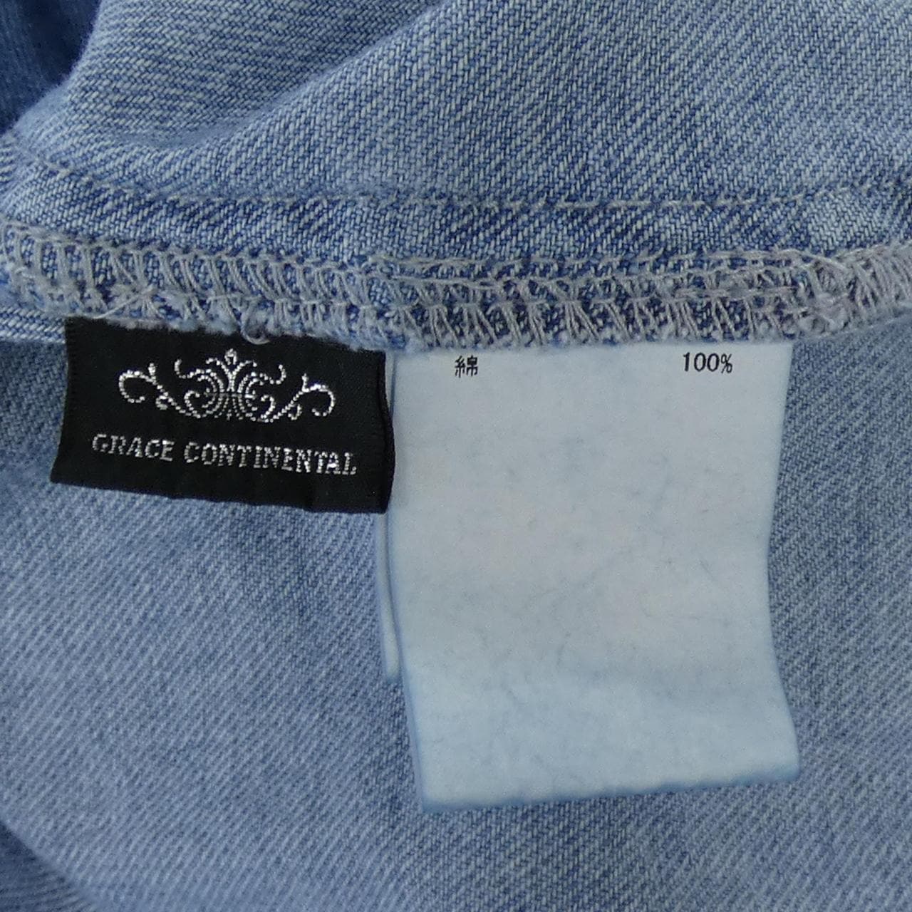 グレースコンチネンタル GRACE CONTINENTAL ジャケット