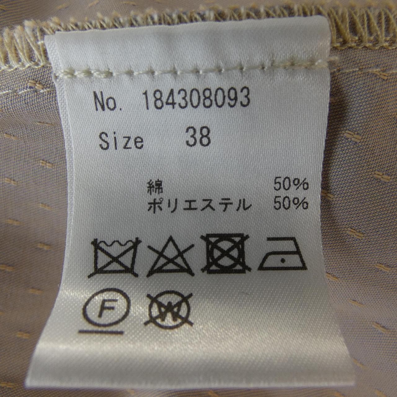 コエル COEL ワンピース