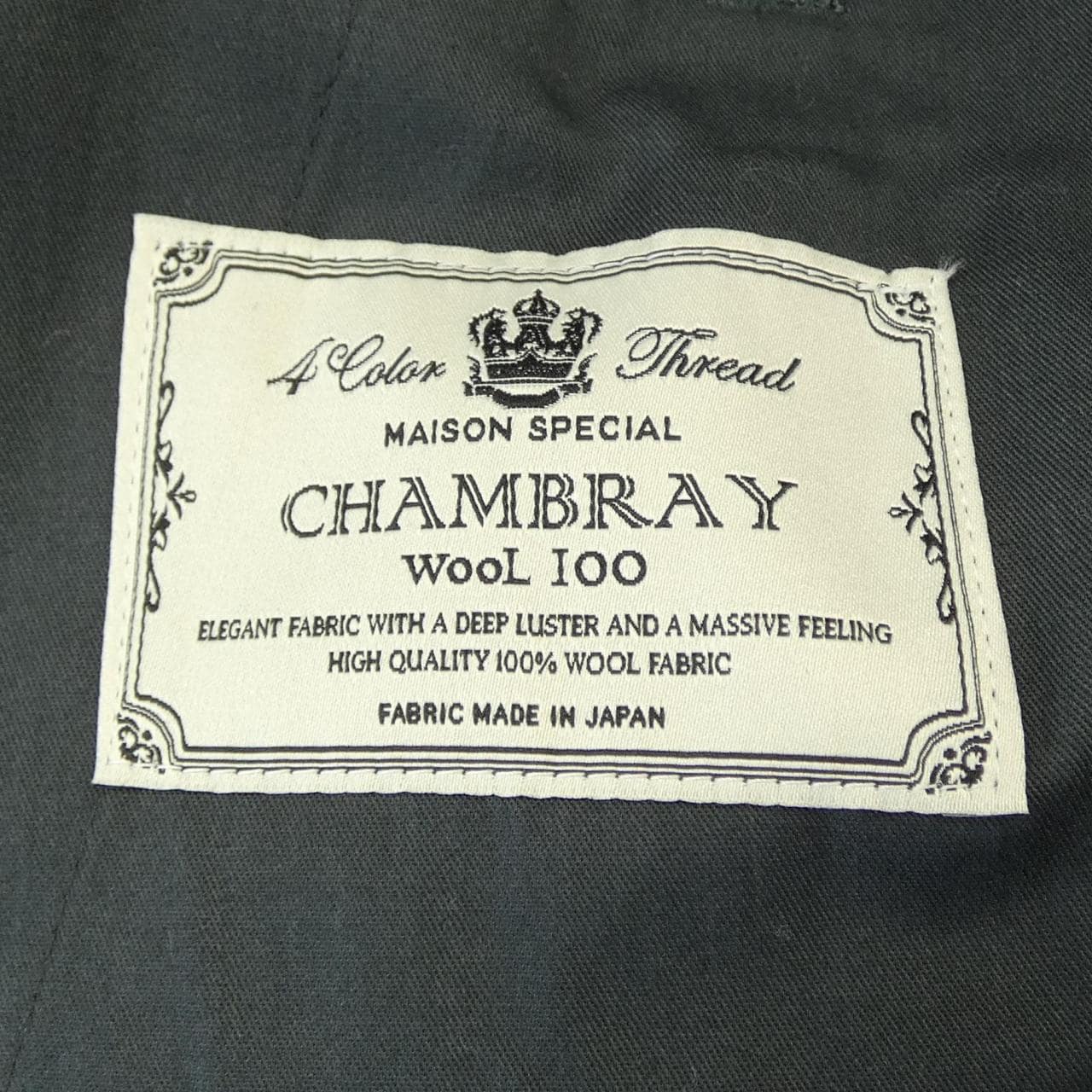 メゾンスペシャル MAISON SPECIAL パンツ