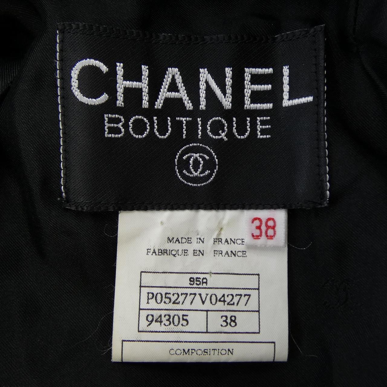 【ヴィンテージ】シャネル CHANEL P05277V04277 95A ジャケット