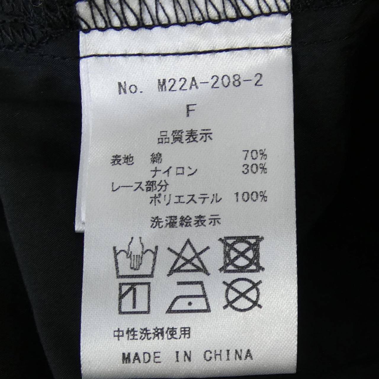 マチャット MACHATT シャツ