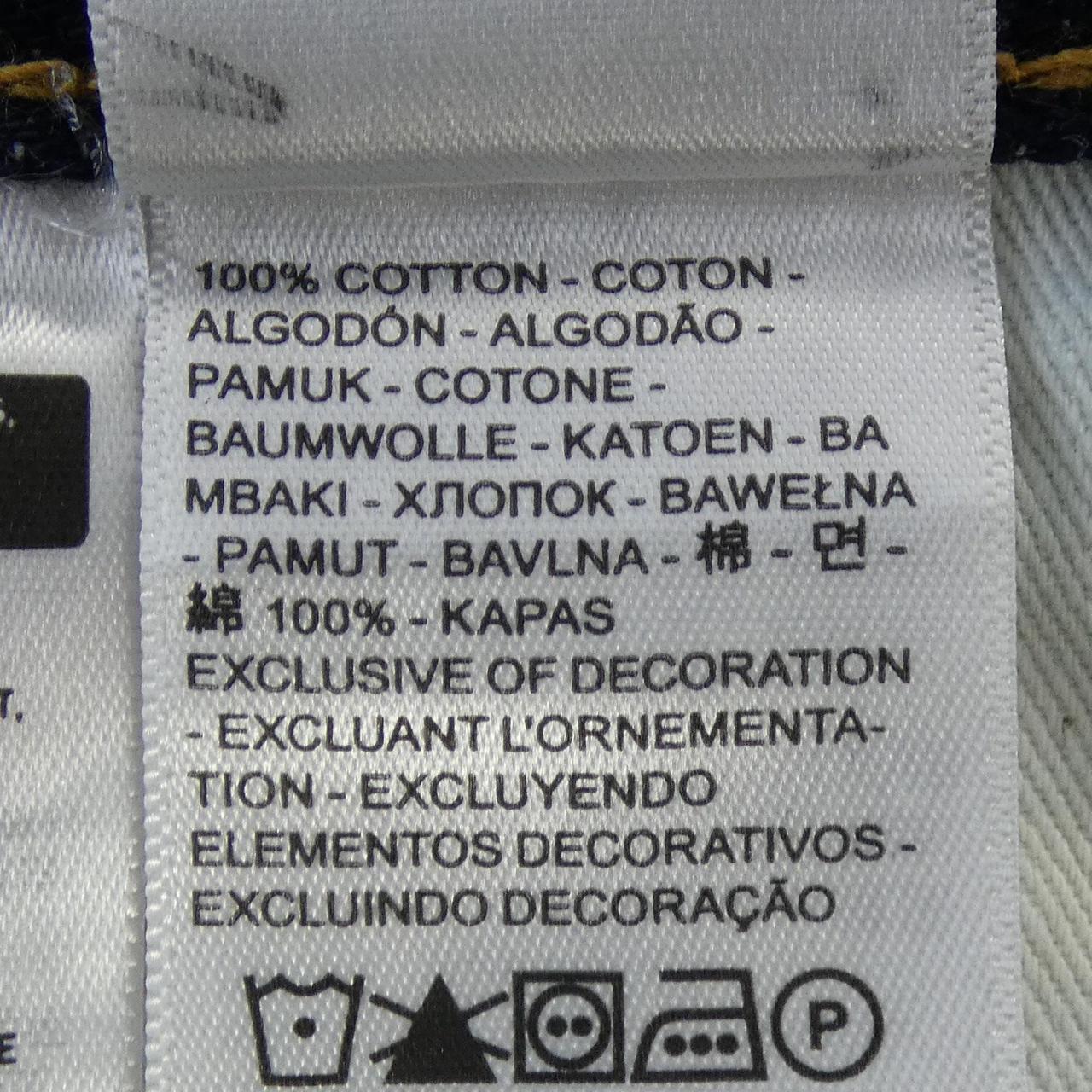 リーバイス LEVI'S 501 ジーンズ