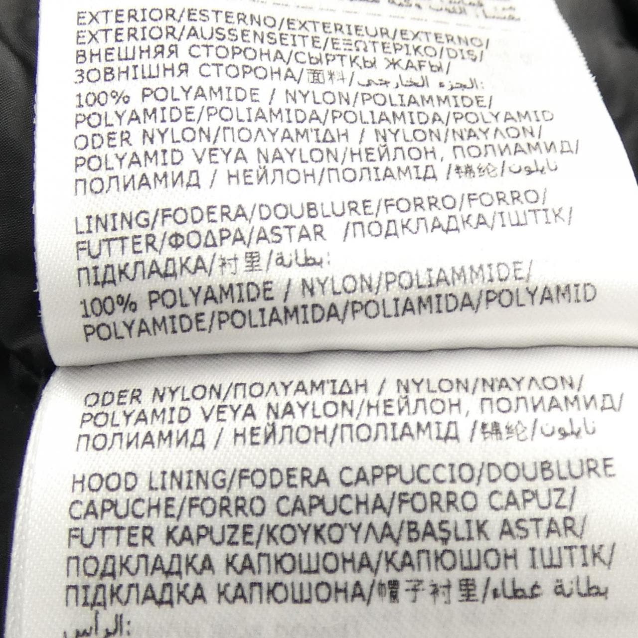 モンクレール MONCLER HERMINE ダウンコート