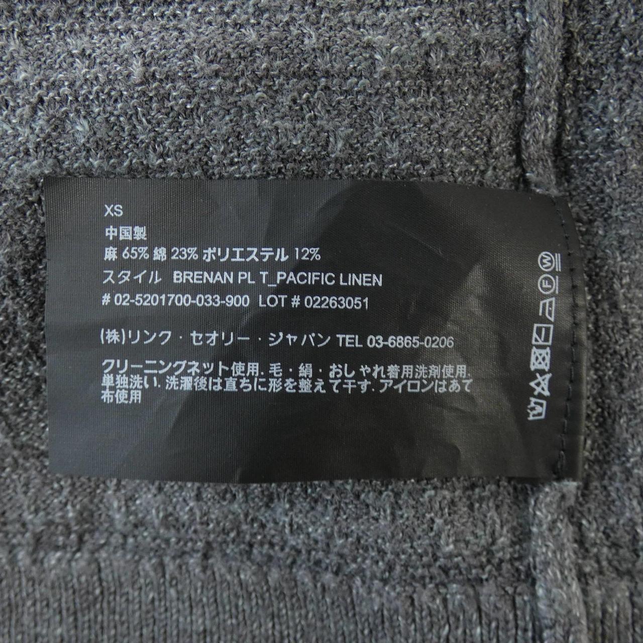 セオリー theory 02-520-1700 ニット