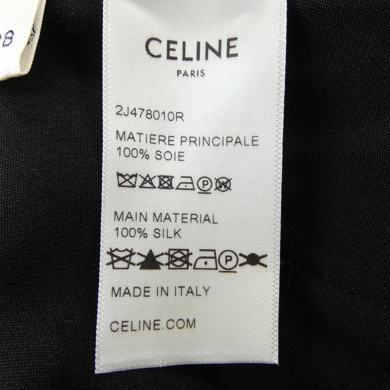 セリーヌ CELINE トリオンフ TRIOMPHE 2J478010R スカート