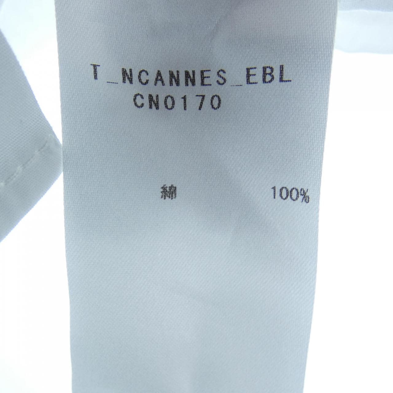 CIT TOMORROWLAND シャツ