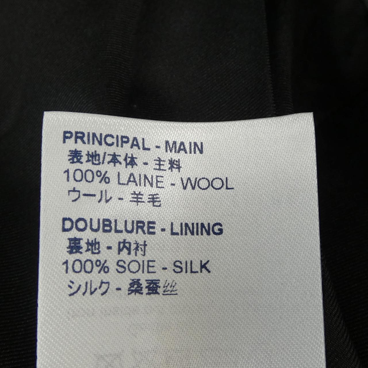 ルイヴィトン LOUIS VUITTON FHJA92QIT ブルゾン