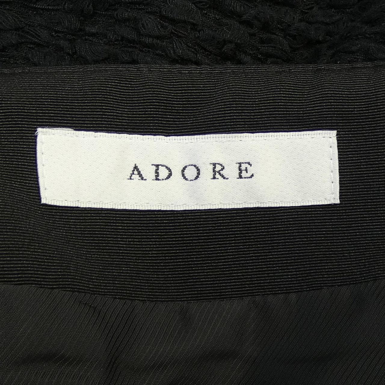 アドーア ADORE スカート