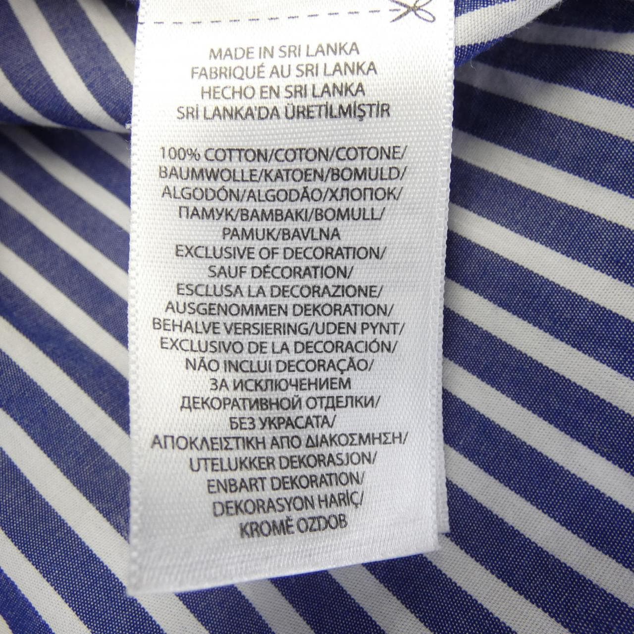 ポロラルフローレン POLO RALPH LAUREN シャツ