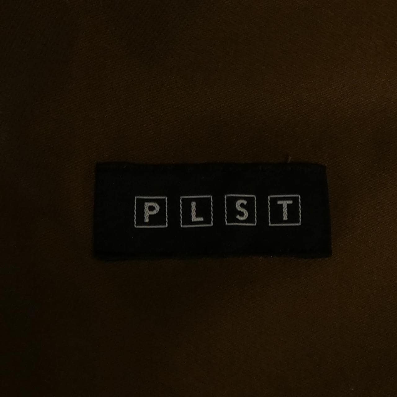 プラステ PLST セットアップ