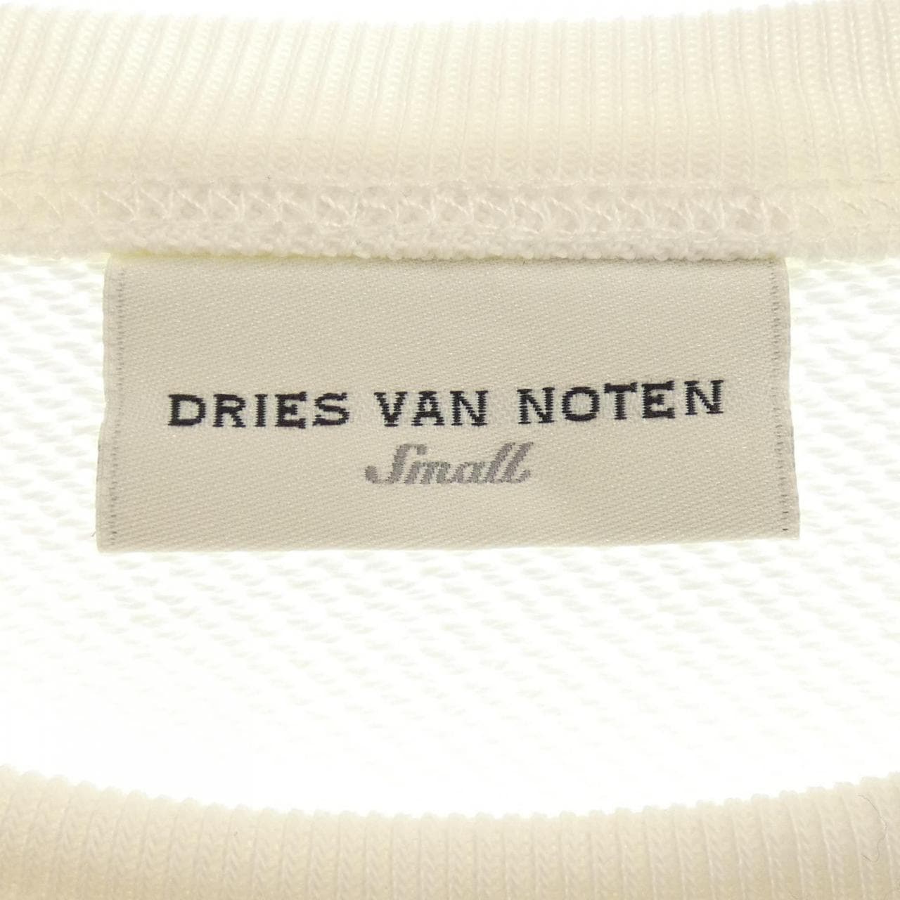 ドリスヴァンノッテン DRIES VAN NOTEN スウェット