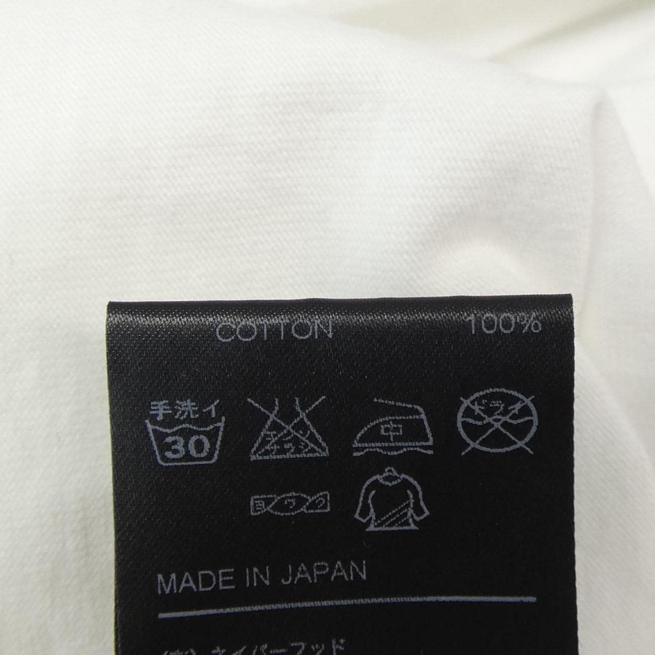 エスブイジー SVG Tシャツ