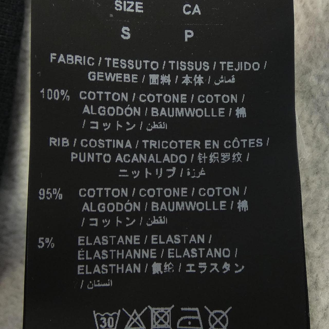 パームエンジェルス PALM ANGELS パーカー