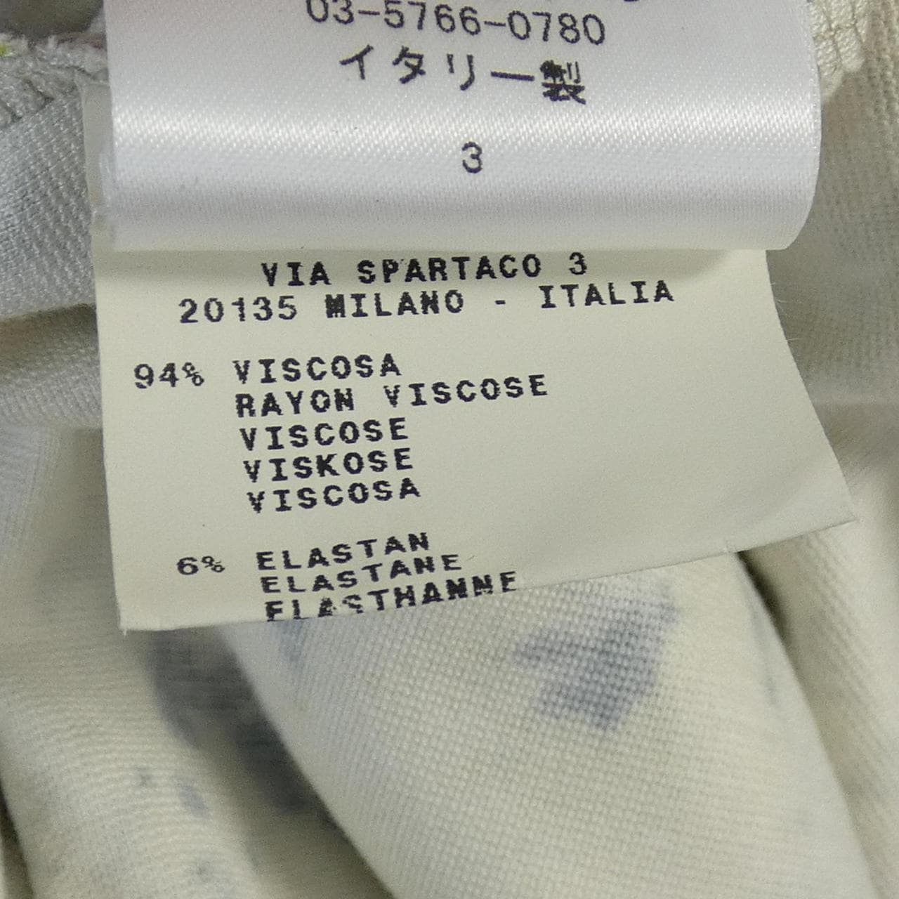 エトロ ETRO ワンピース