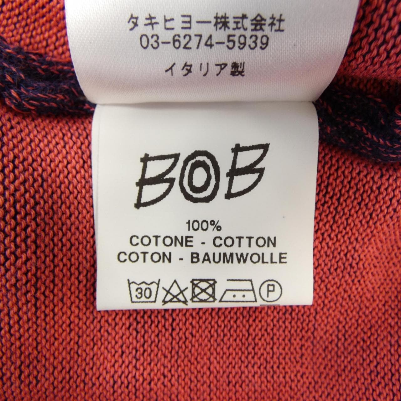 BOB 074723716-1010 ニット