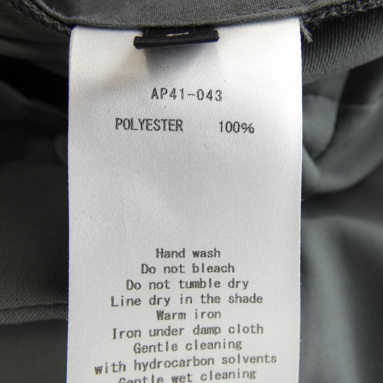 アタッチメント ATTACHMENT AP41-043 パンツ