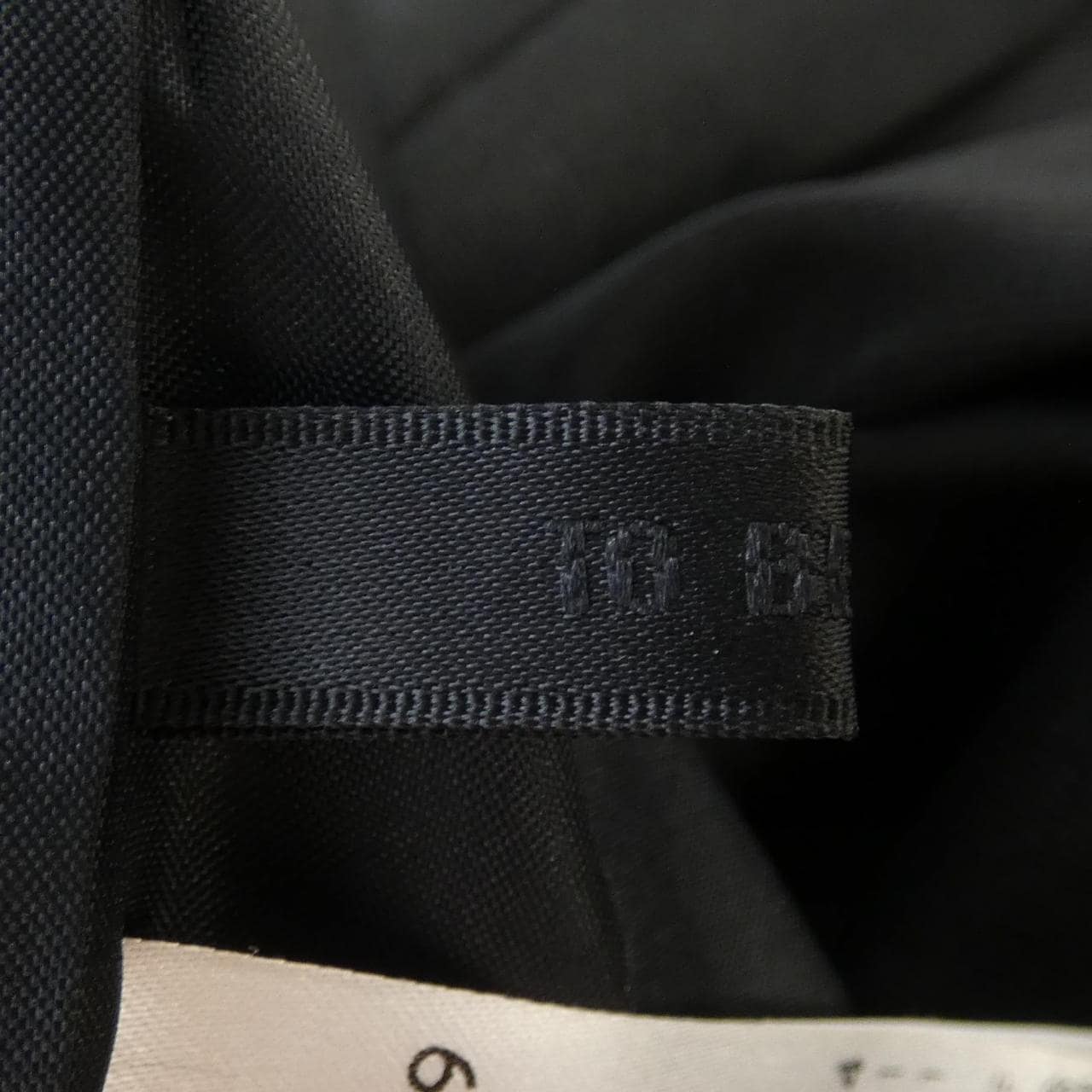 トゥービーシック TO BE CHIC スカート