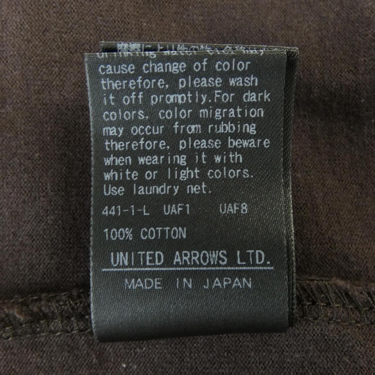 ドゥロワー DRAWER 6517-206-0627 Tシャツ