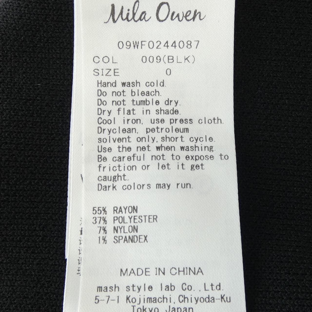 ミラオーウェン MILA OWEN ワンピース