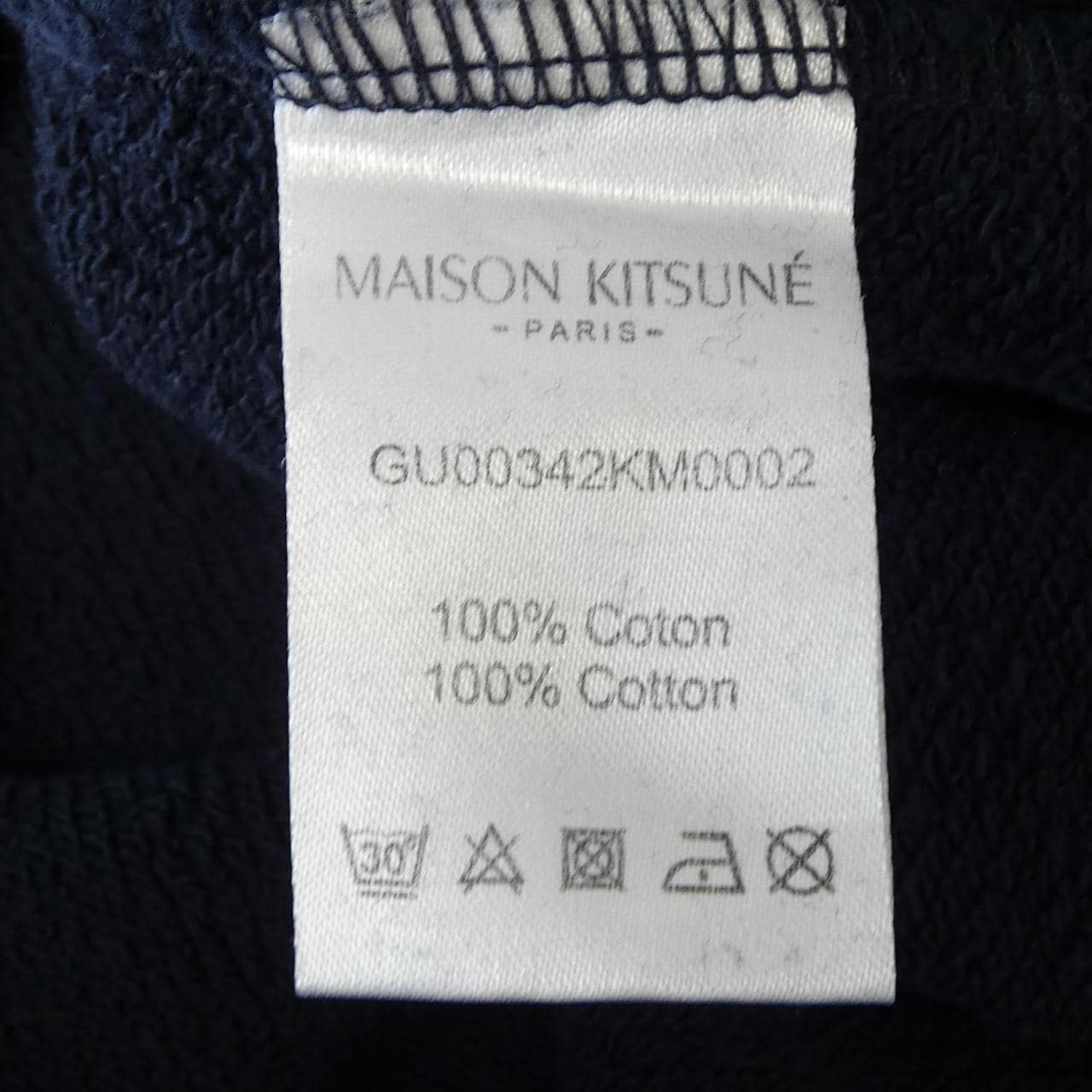 メゾンキツネ MAISON KITSUNE GU00342KM0002 スウェット