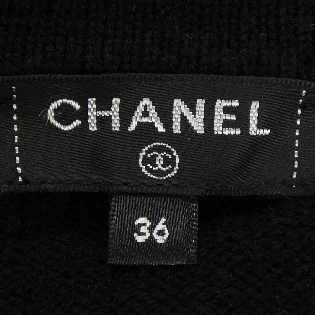 シャネル CHANEL P65602K61301 カーディガン