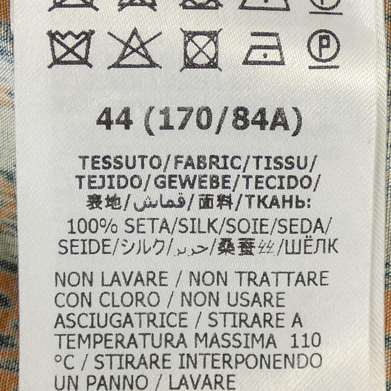 グッチ GUCCI 623156 ZAEEA S/Sシャツ