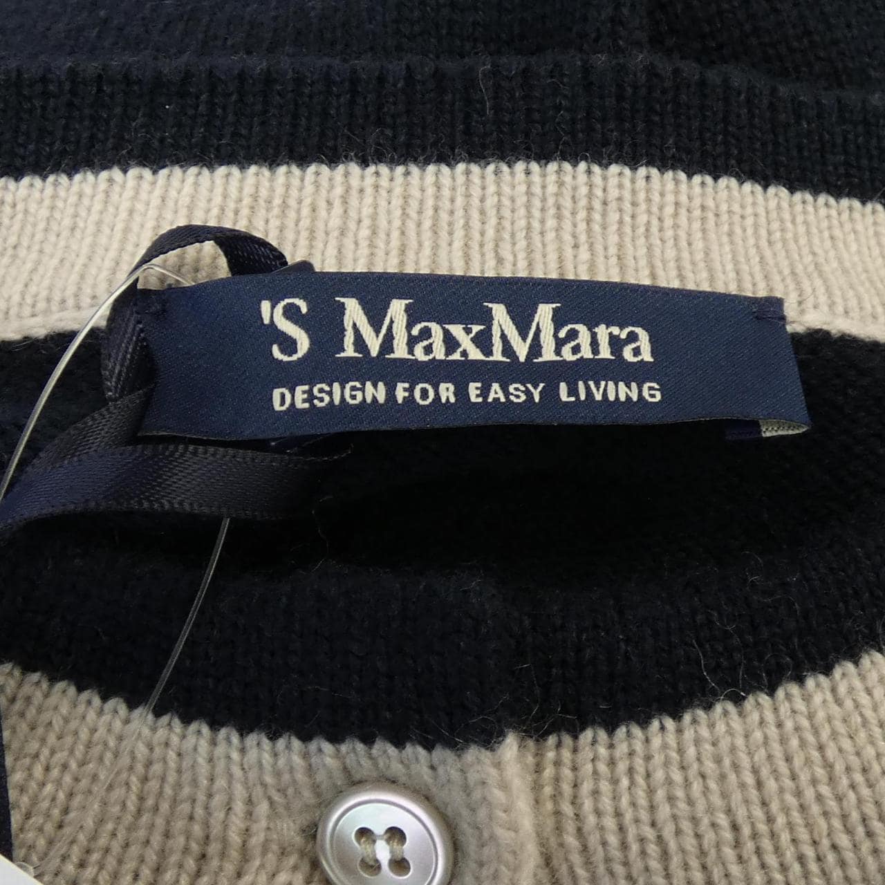 エスマックスマーラ 'S Max Mara カーディガン