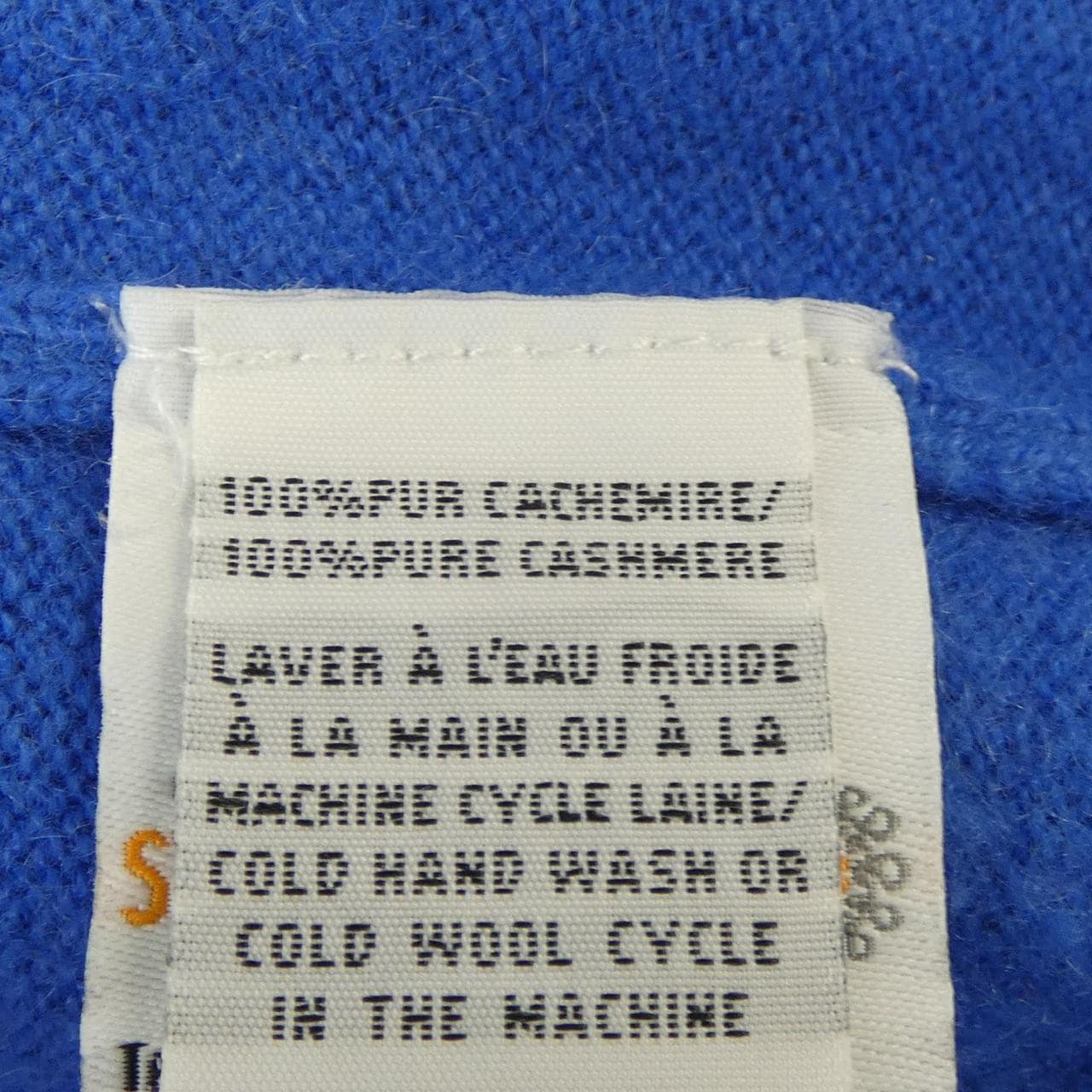 ERIC BOMMPARD ニット