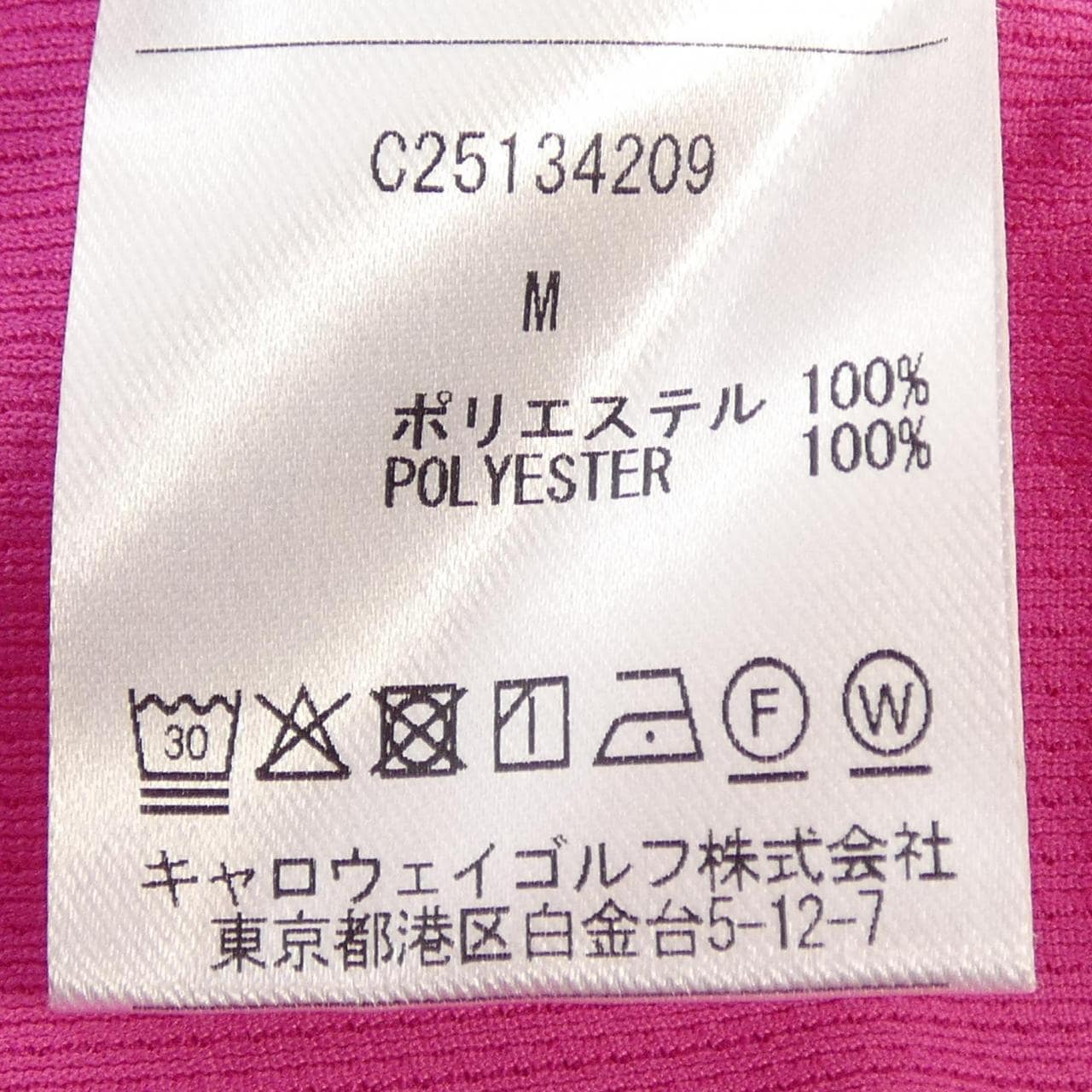 キャロウェイ callaway トップス