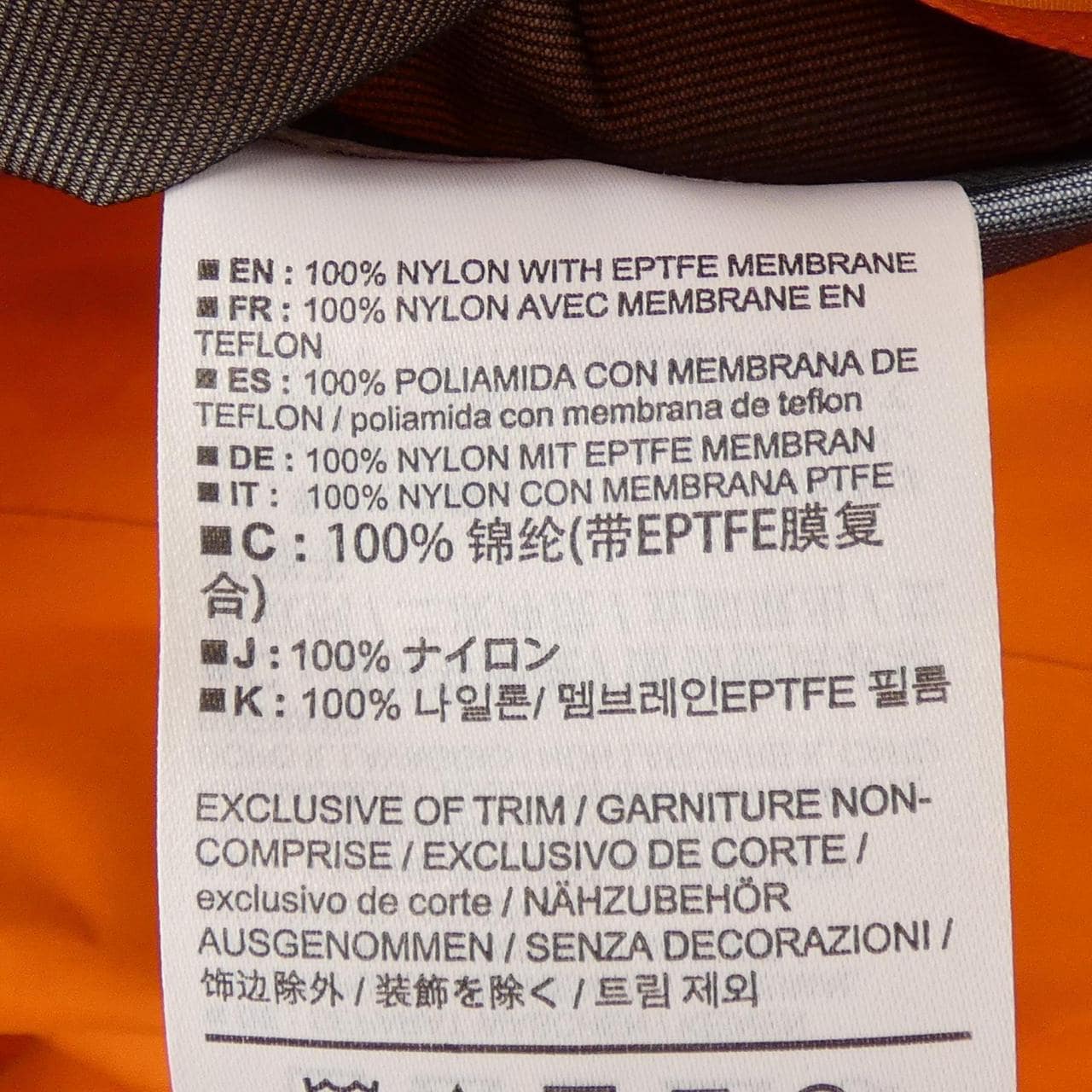 アークテリクス ARC'TERYX BETA LT ジャケット