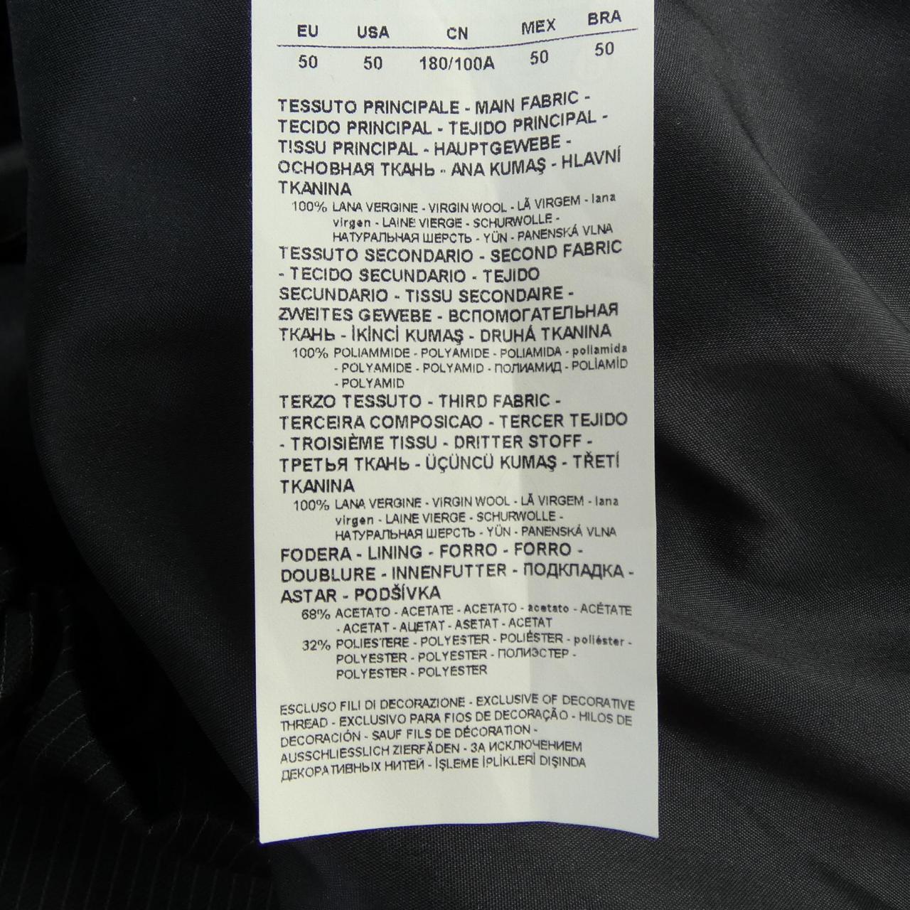 エンポリオアルマーニ EMPORIO ARMANI I1R530 I1016 ジャケット