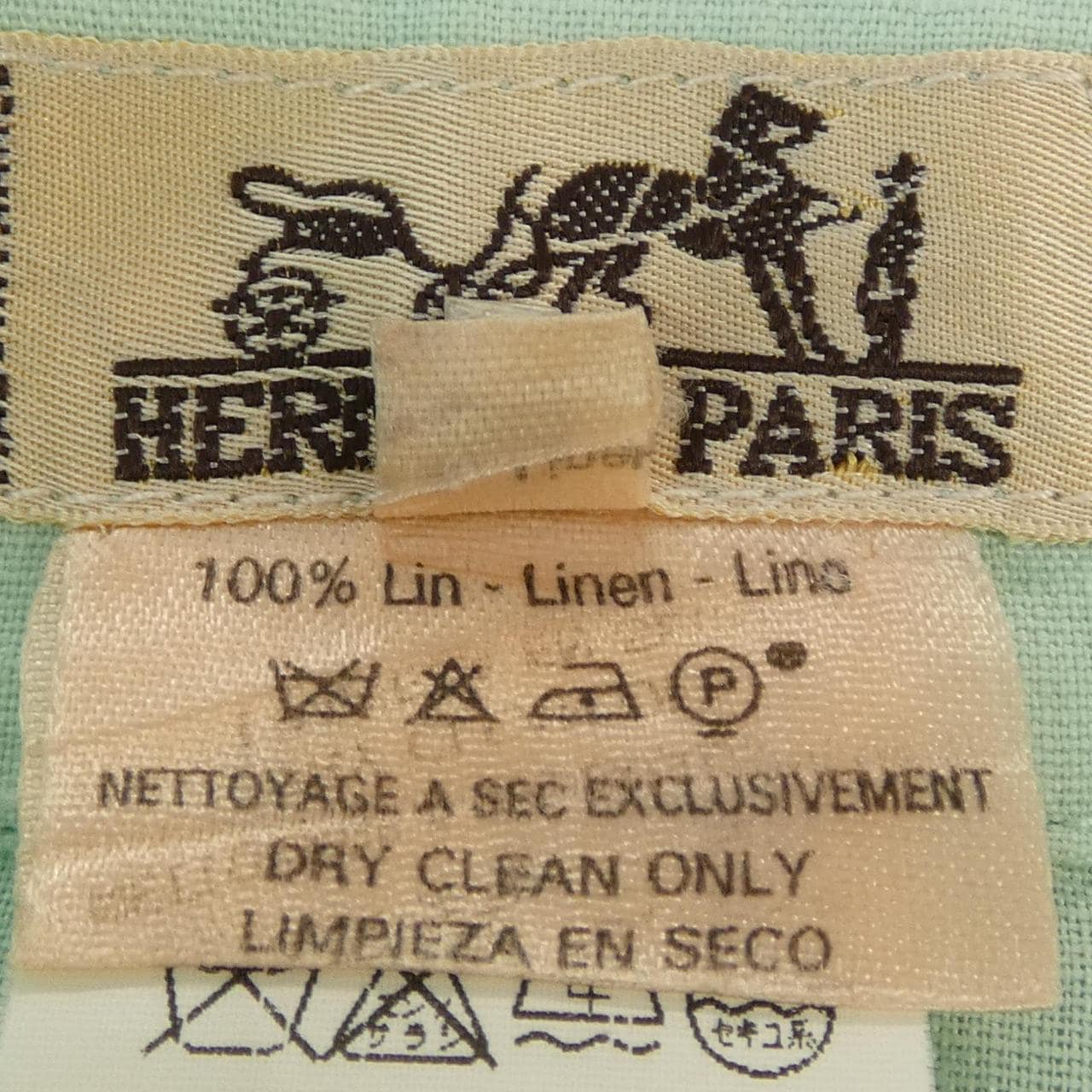 【ヴィンテージ】エルメス HERMES カレーシュ CALECHE シャツ